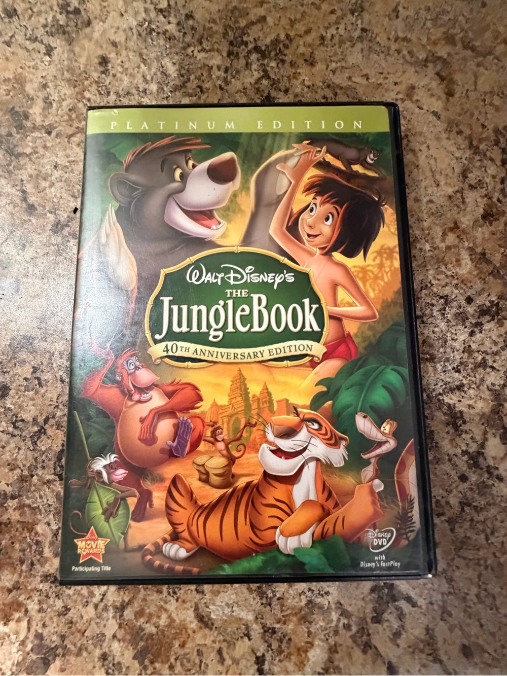 Disney The Jungle Book DVD — Green & Orange Illustrated Cover